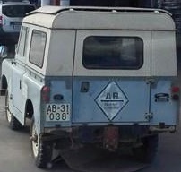 AB-31038