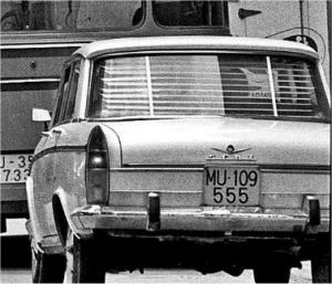MU-109555