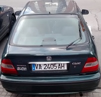 VA-2405-AH
