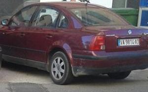 VA-9814-AD