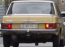 LU-8575-G