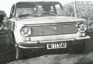 MU-113548