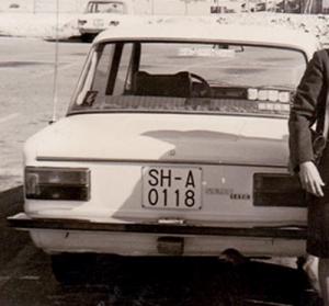 SH-0118-A