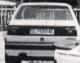 SS-7693-AL