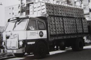 GE-48045