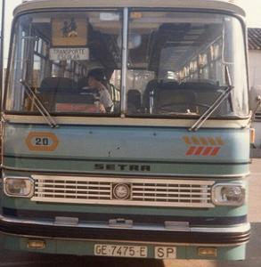 GE-7475-E