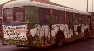 B-665467
