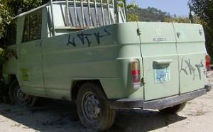 OR-5621-E