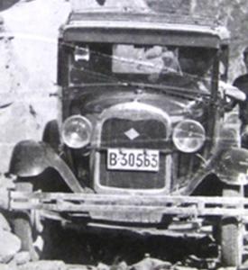 B-30563