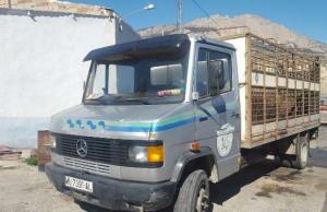MU-7391-AL