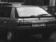 SS-3853-V