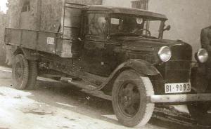 BI-9093