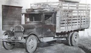 GE-3879