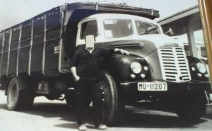 MU-11207