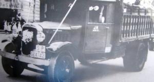 GE-4742