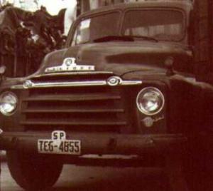 TEG-4855