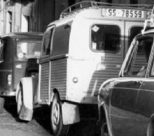 SS-78559