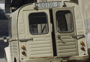 LO-0130-D