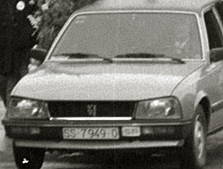 SS-7949-O