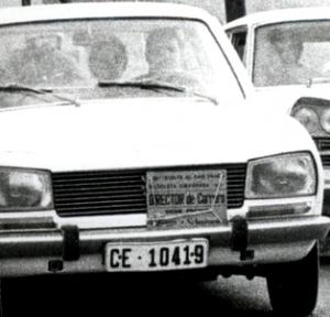 CE-10419