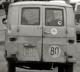SS-9570-C