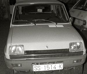 SS-1514-K