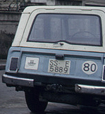 SS-5889-E
