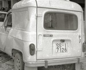 SS-7126-I