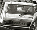 SS-6328-AH