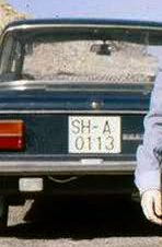 SH-0113-A