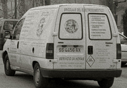 SS-4456-AX