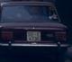 SS-4736-E