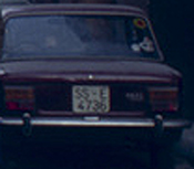 SS-4736-E