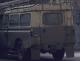 LO-3741-C