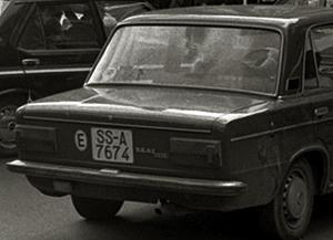 SS-7674-A