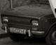 SS-7771-E