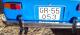GR-55053