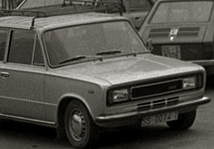SS-0014-I