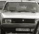 SS-1255-V