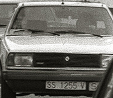 SS-1255-V
