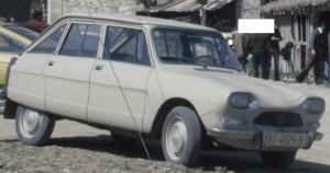 VI-4929-B