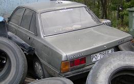 PO-7866-P
