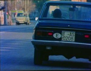 B-0208-AS