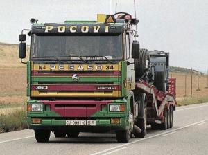 CU-0991-G