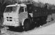 B-8224-CC