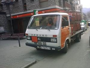L-9475-P
