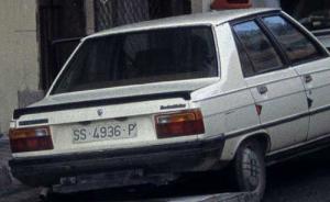 SS-4936-P