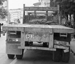 VI-3129-B
