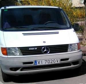 VI-7020-V