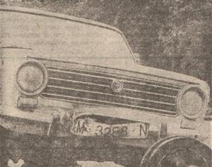 M-3258-N